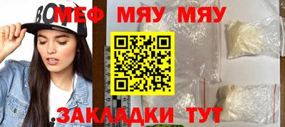 кокс Новокубанск