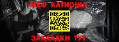 кокс Новокубанск
