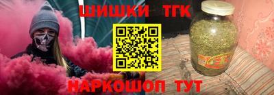 MESCALINE Нарткала