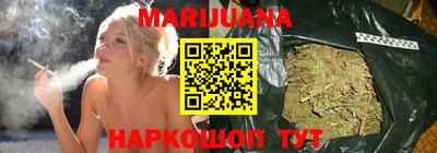 дмт Новозыбков