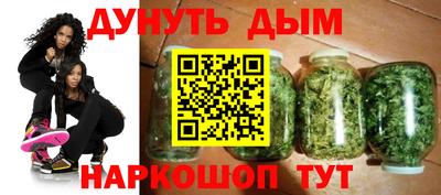 apvp Новодвинск