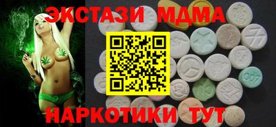 apvp Новодвинск