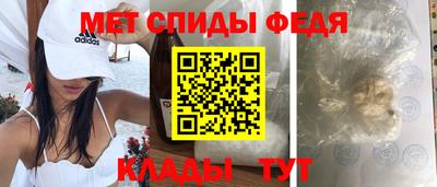 дмт Новозыбков