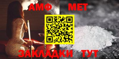 кокс Новокубанск