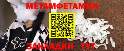 MESCALINE Нарткала