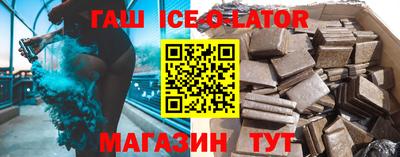apvp Новодвинск