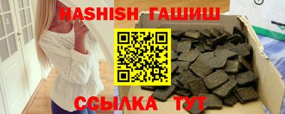 дмт Новозыбков