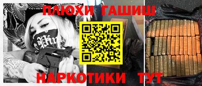 apvp Новодвинск